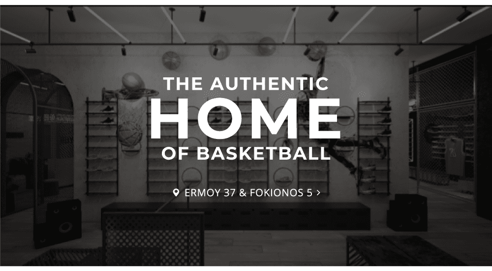 AuthenticHomeOfBAsket_A